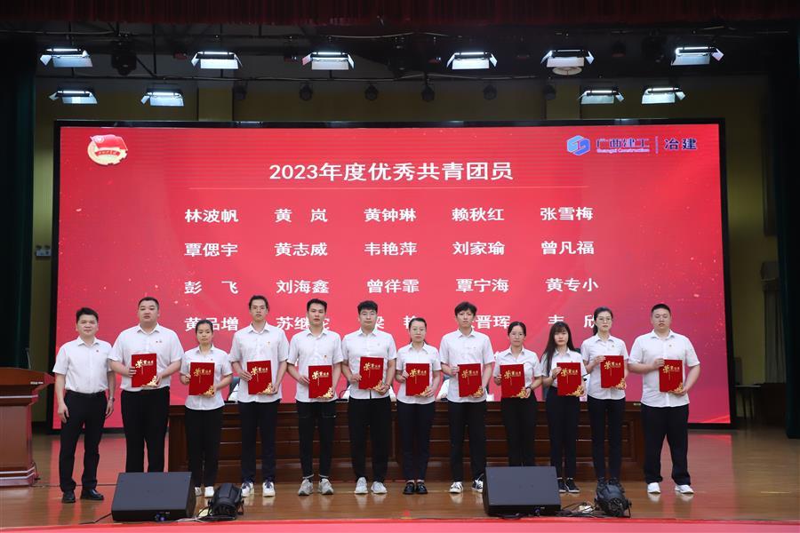 中国·88858cc永利(股份)官方网站
