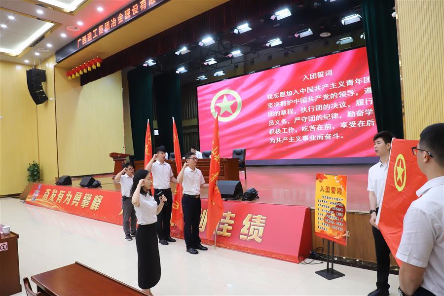 中国·88858cc永利(股份)官方网站