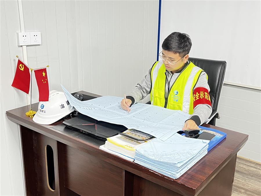 中国·88858cc永利(股份)官方网站