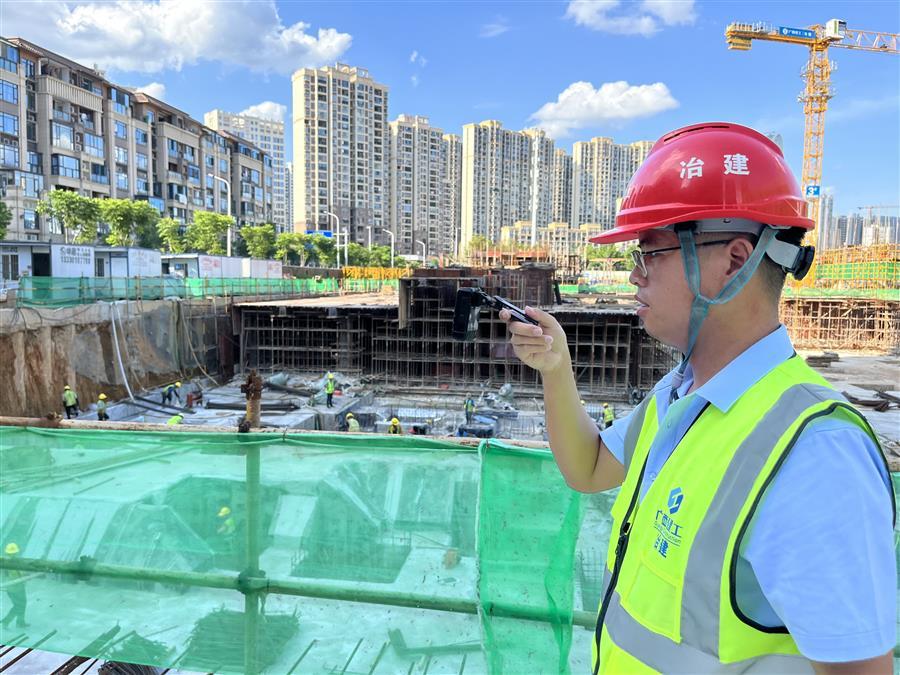 中国·88858cc永利(股份)官方网站