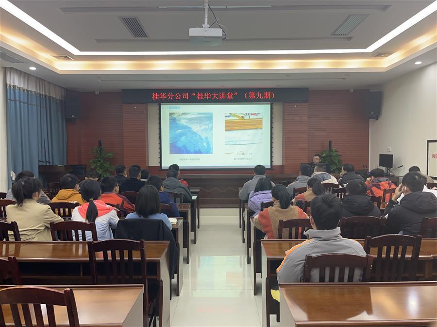 中国·88858cc永利(股份)官方网站