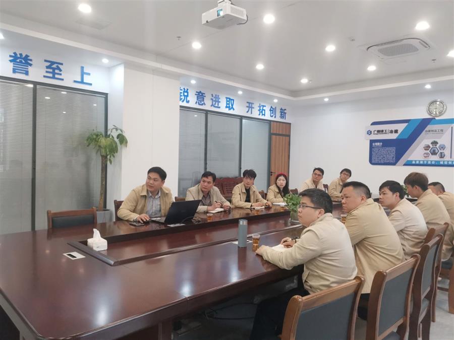 中国·88858cc永利(股份)官方网站