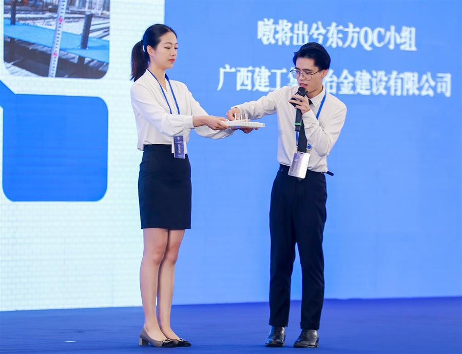 中国·88858cc永利(股份)官方网站
