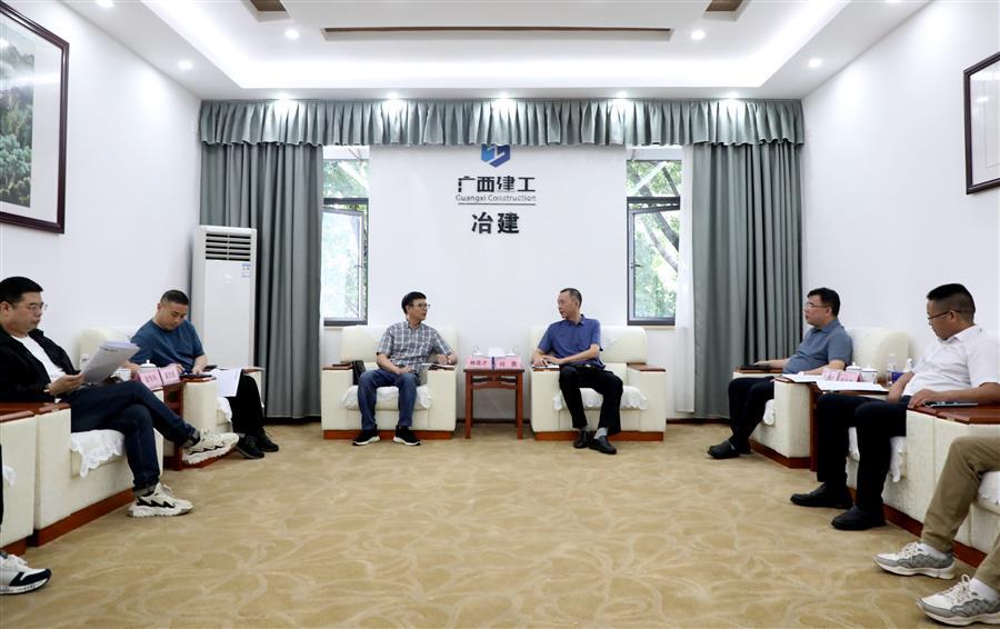 中国·88858cc永利(股份)官方网站