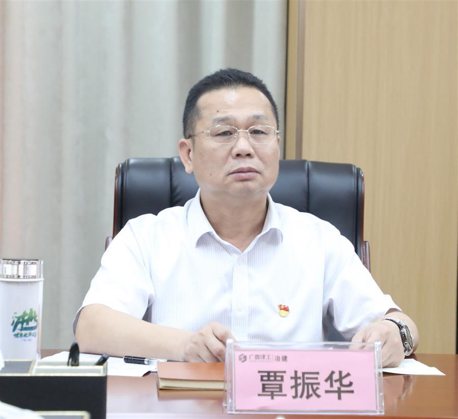 中国·88858cc永利(股份)官方网站