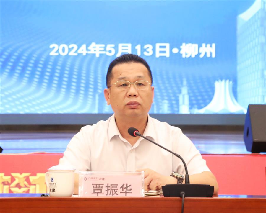 中国·88858cc永利(股份)官方网站