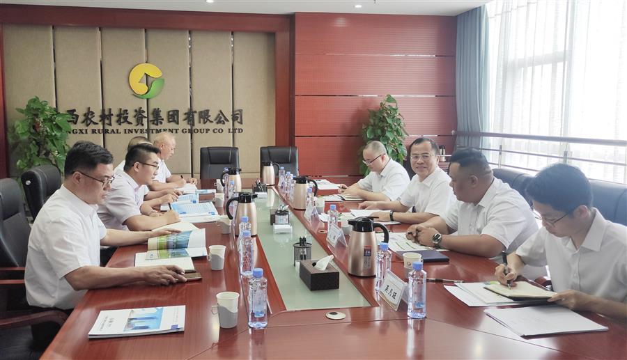 中国·88858cc永利(股份)官方网站