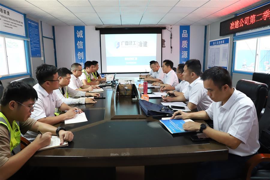 中国·88858cc永利(股份)官方网站