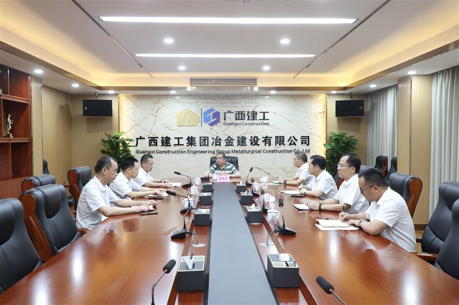 中国·88858cc永利(股份)官方网站