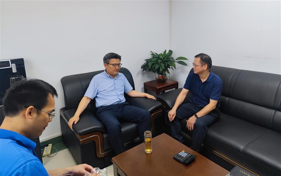 中国·88858cc永利(股份)官方网站