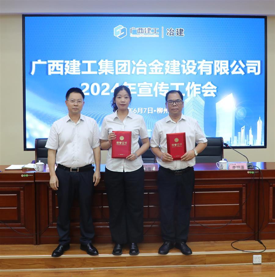中国·88858cc永利(股份)官方网站