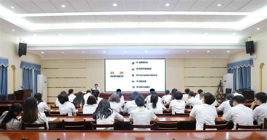 中国·88858cc永利(股份)官方网站