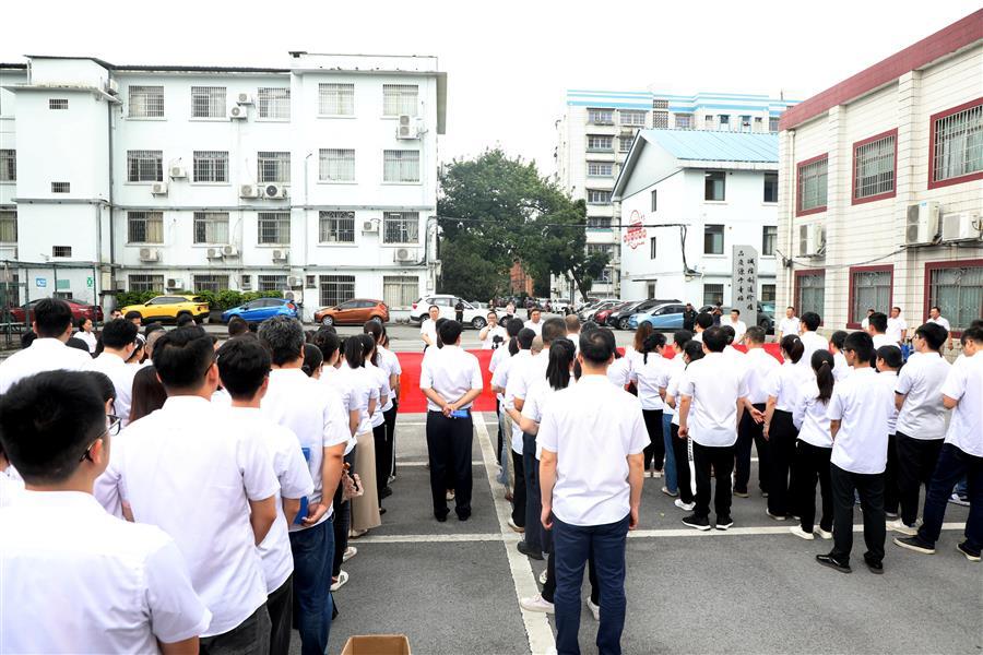 中国·88858cc永利(股份)官方网站