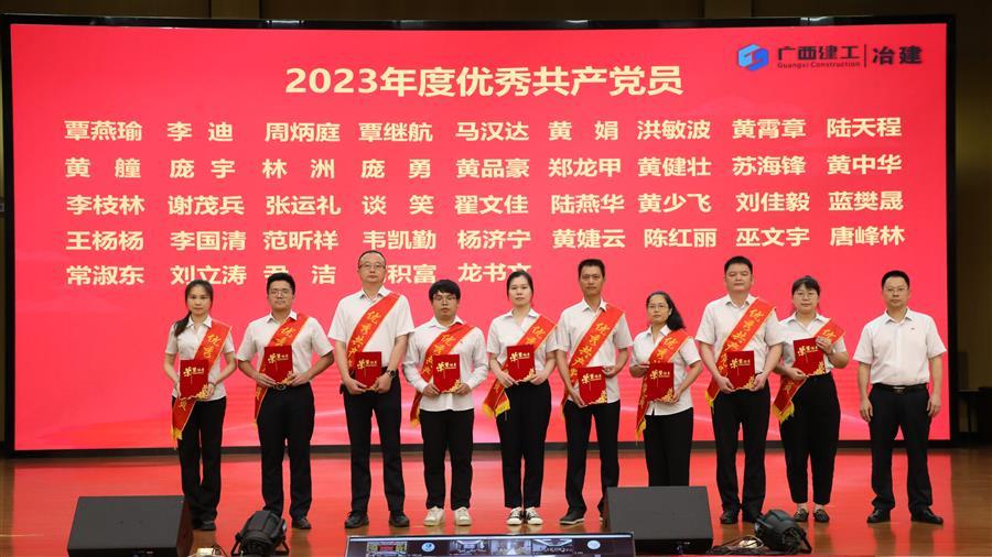 中国·88858cc永利(股份)官方网站