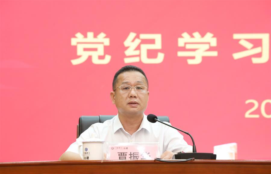 中国·88858cc永利(股份)官方网站