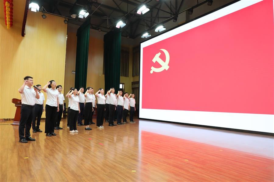 中国·88858cc永利(股份)官方网站