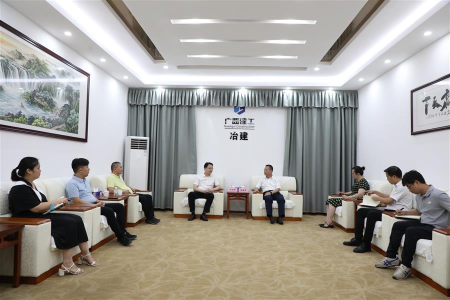 中国·88858cc永利(股份)官方网站