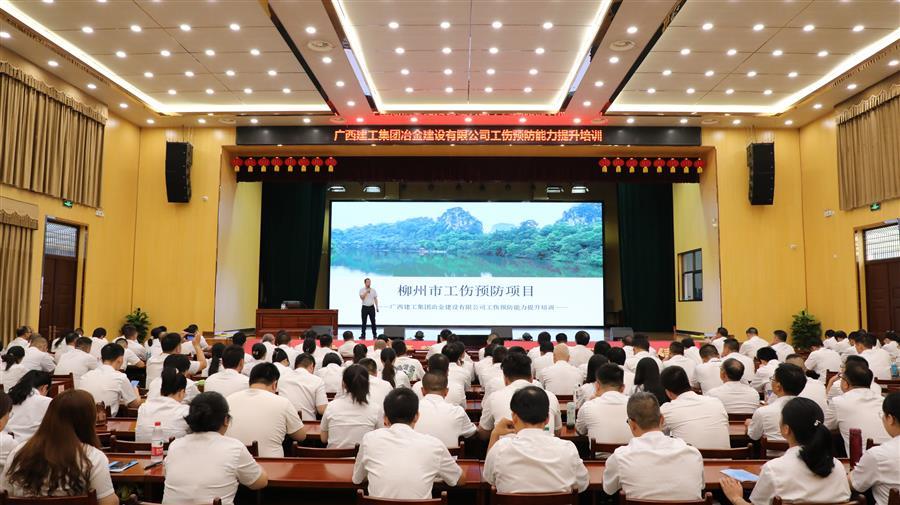 中国·88858cc永利(股份)官方网站