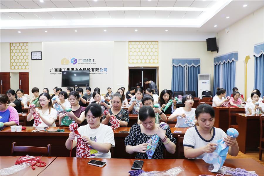 中国·88858cc永利(股份)官方网站