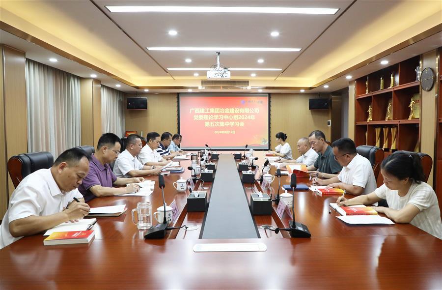 中国·88858cc永利(股份)官方网站