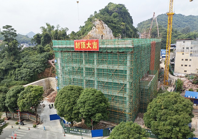 中国·88858cc永利(股份)官方网站