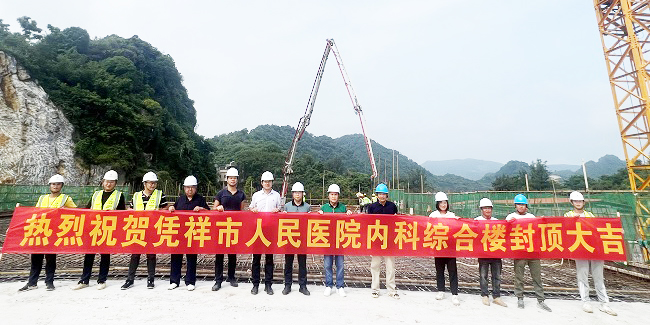 中国·88858cc永利(股份)官方网站