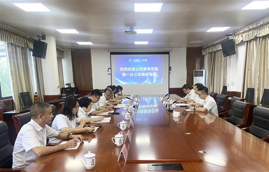 中国·88858cc永利(股份)官方网站