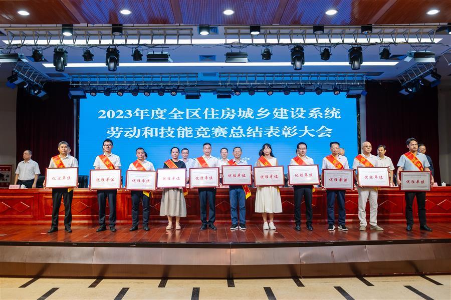 中国·88858cc永利(股份)官方网站