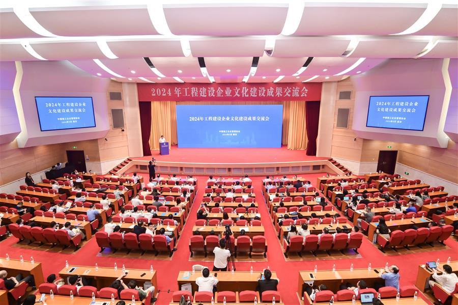 中国·88858cc永利(股份)官方网站