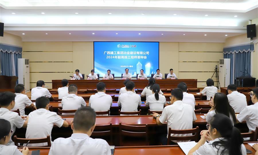 中国·88858cc永利(股份)官方网站