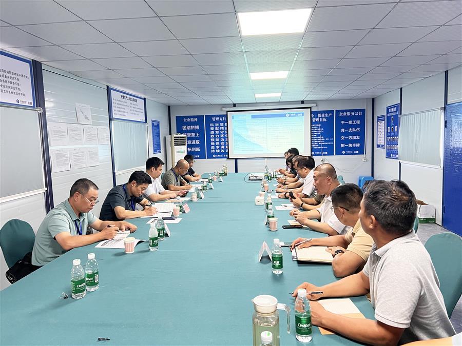 中国·88858cc永利(股份)官方网站