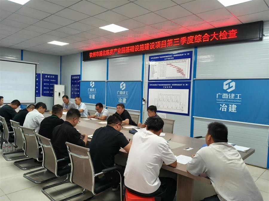 中国·88858cc永利(股份)官方网站