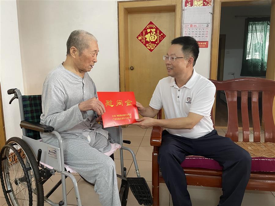 中国·88858cc永利(股份)官方网站
