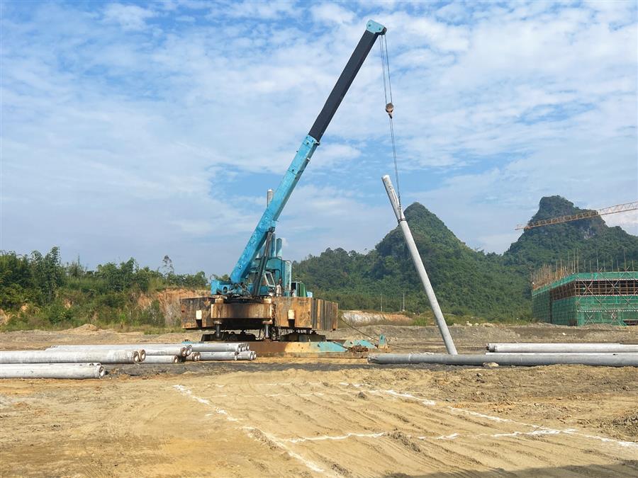 中国·88858cc永利(股份)官方网站