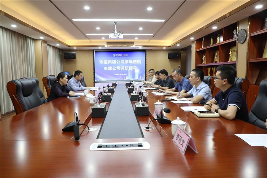 中国·88858cc永利(股份)官方网站
