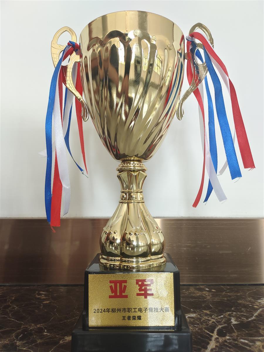 中国·88858cc永利(股份)官方网站