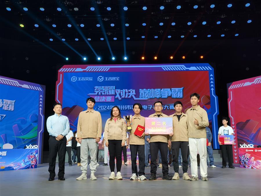 中国·88858cc永利(股份)官方网站