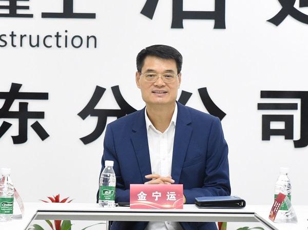 中国·88858cc永利(股份)官方网站