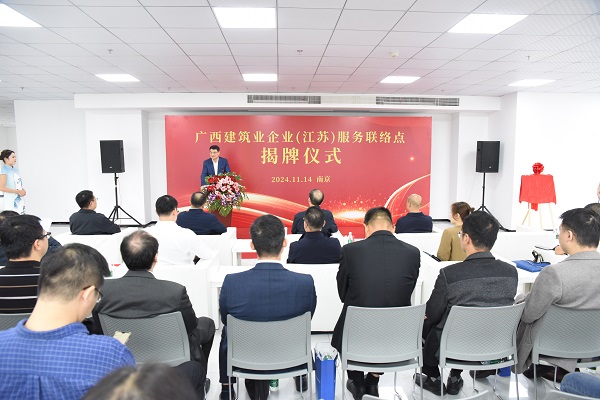 中国·88858cc永利(股份)官方网站