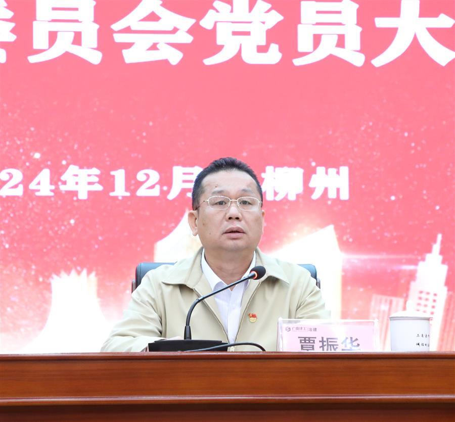 中国·88858cc永利(股份)官方网站