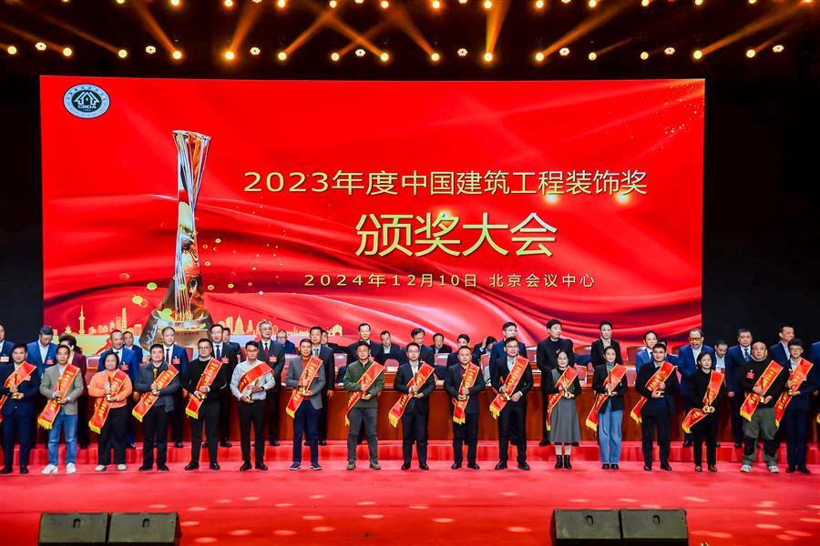 中国·88858cc永利(股份)官方网站