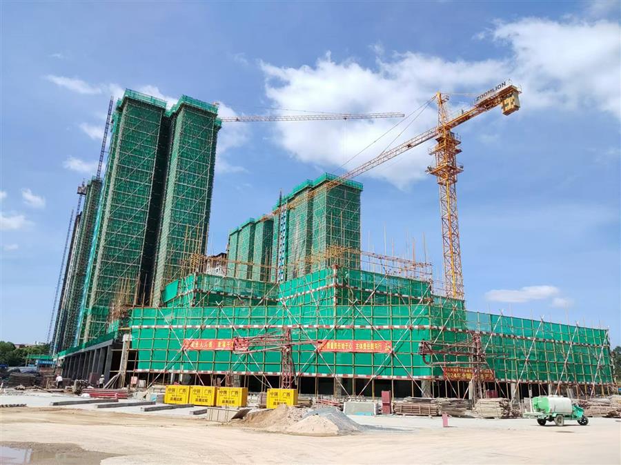 中国·88858cc永利(股份)官方网站