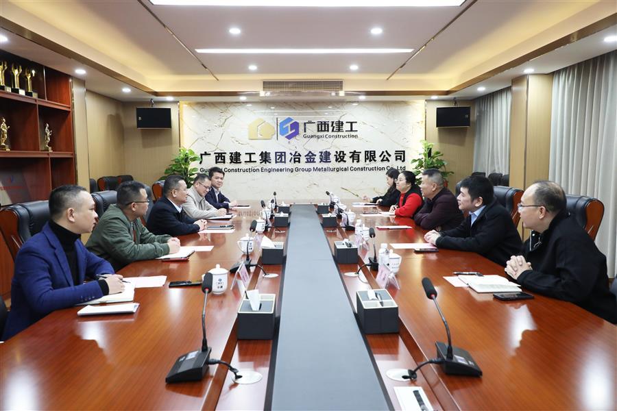 中国·88858cc永利(股份)官方网站