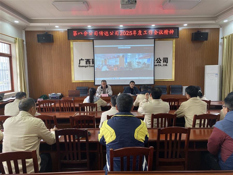 中国·88858cc永利(股份)官方网站