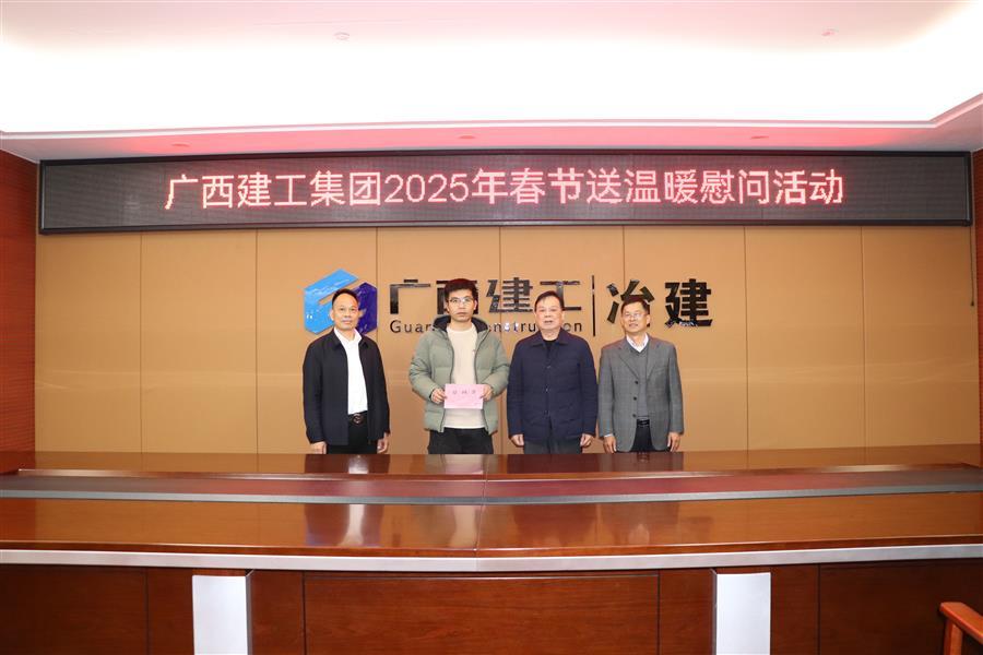 中国·88858cc永利(股份)官方网站