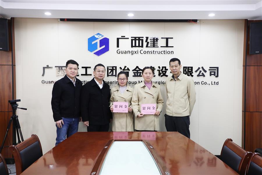中国·88858cc永利(股份)官方网站