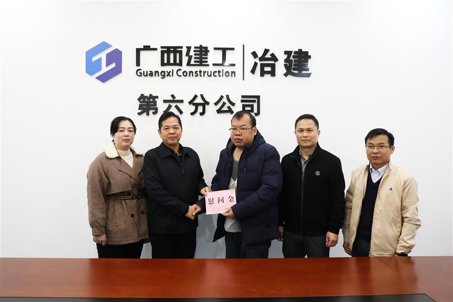 中国·88858cc永利(股份)官方网站