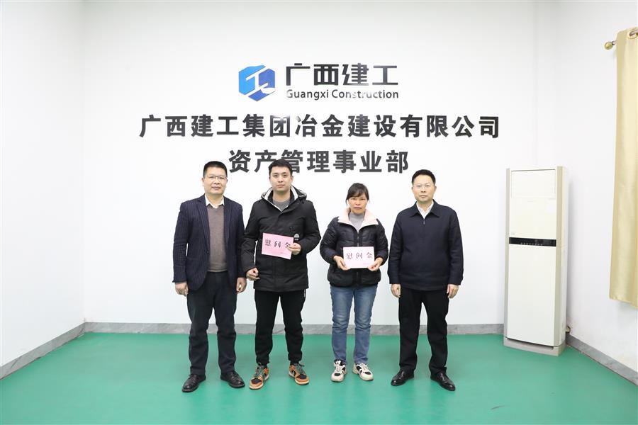 中国·88858cc永利(股份)官方网站