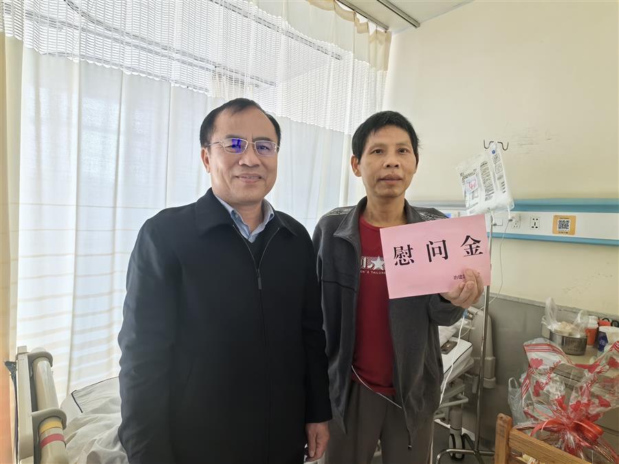 中国·88858cc永利(股份)官方网站
