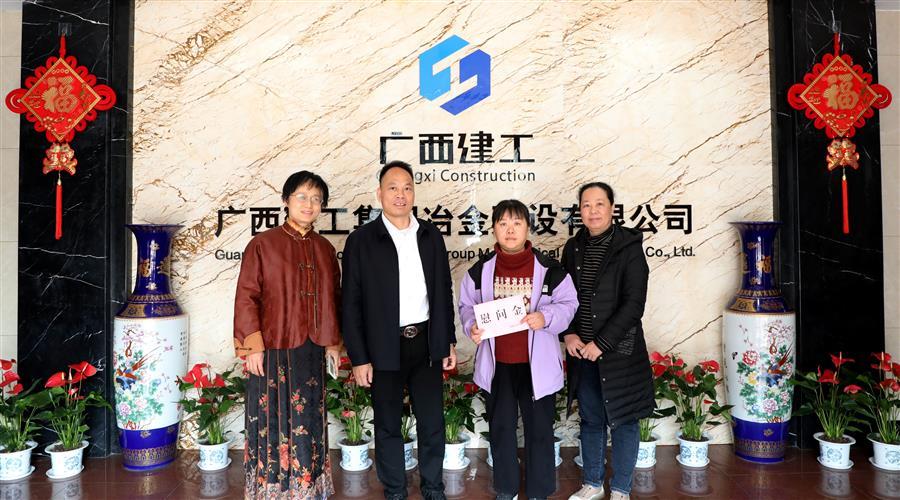 中国·88858cc永利(股份)官方网站